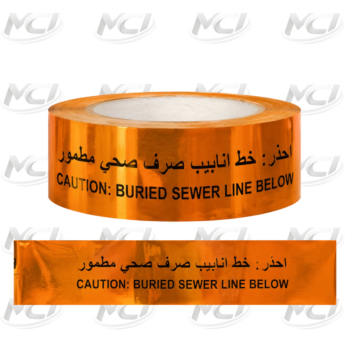 Electrical Warning Tape